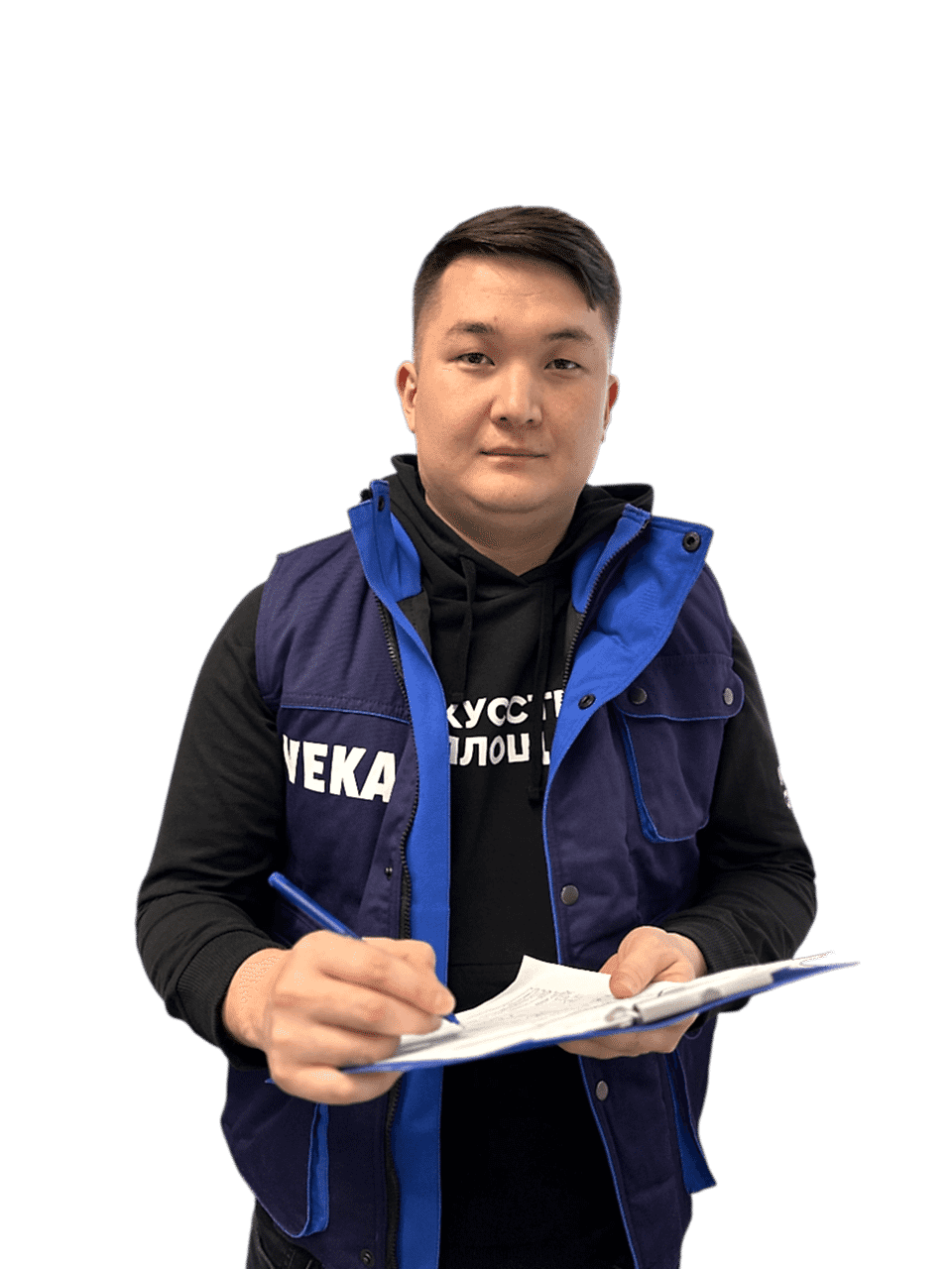 Ваш персональный менеджер, который знает об окнах всё