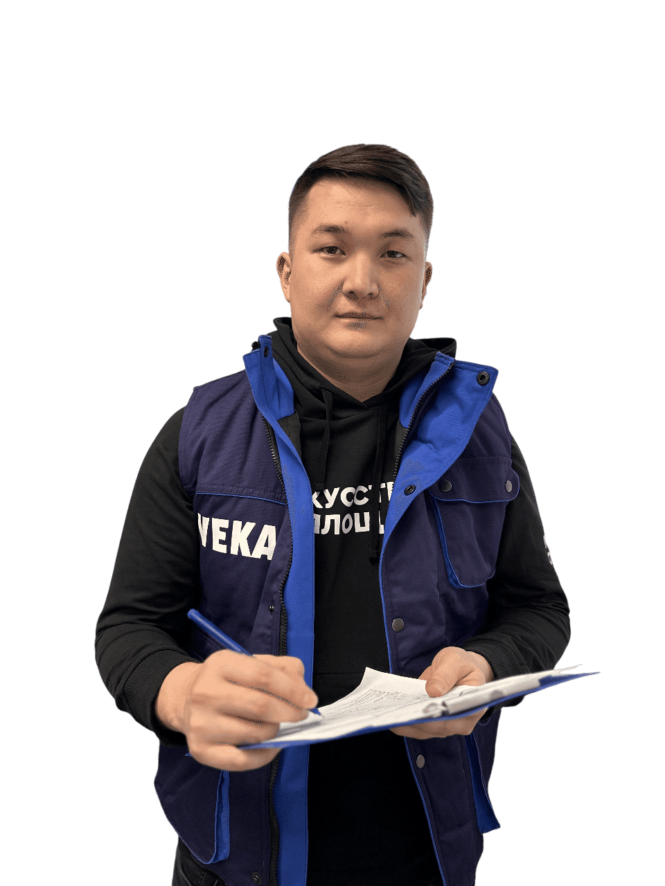 Ваш персональный менеджер, который знает об окнах всё