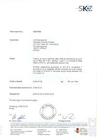 Сертификат цветостойкости LG Hausys/SKZ